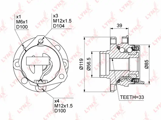 Wheel Bearing Kit (WH-1146)
