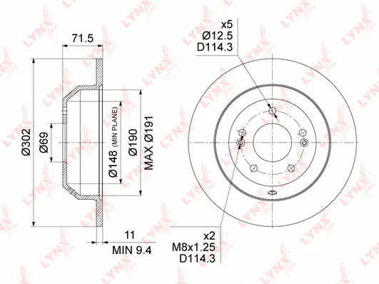 Brake Disc (BN-1543)