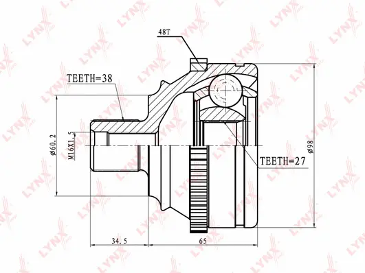 Joint Kit, drive shaft (CO-8005A)