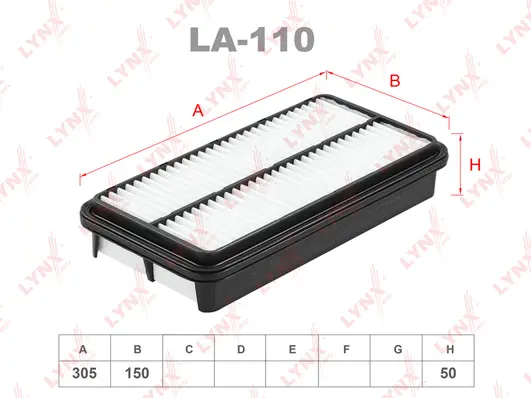 Air Filter (LA-110)