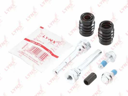 Guide Sleeve Kit, brake caliper (BC-2071)