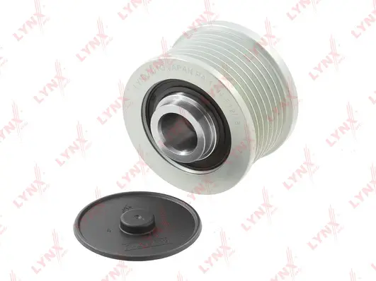 Alternator Freewheel Clutch