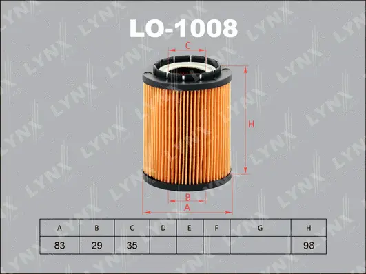 Oil Filter (LO-1008)