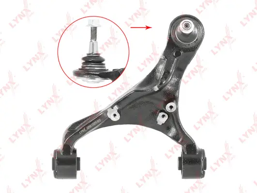 Control/Trailing Arm, wheel suspension (C5687R)