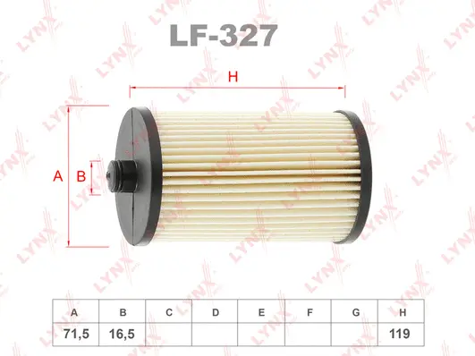 Fuel Filter