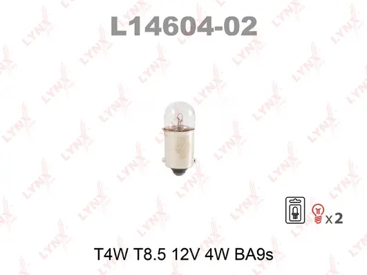 Bulb (L14604-02)