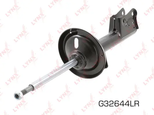 Shock Absorber (G32644LR)