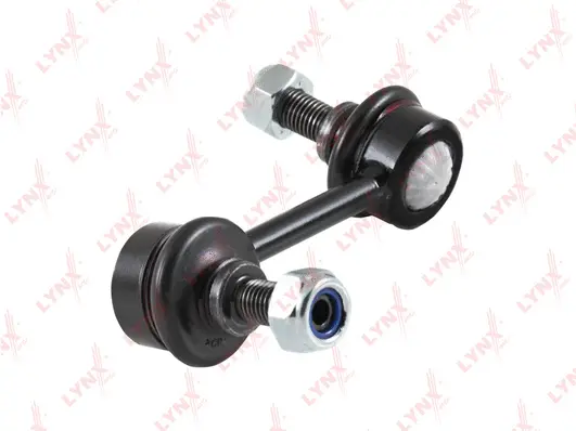 Link/Coupling Rod, stabiliser bar (C7332L)