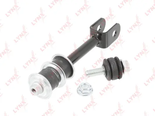 Link/Coupling Rod, stabiliser bar (C7452LR)