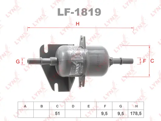 Fuel Filter (LF-1819)