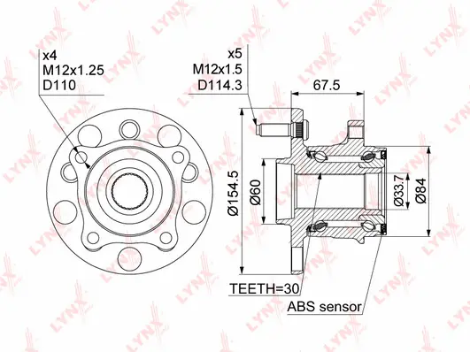 Wheel Bearing Kit (WH-1063)