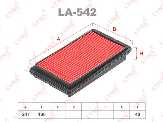Air Filter (LA-542)