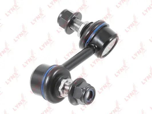 Link/Coupling Rod, stabiliser bar (C7472R)