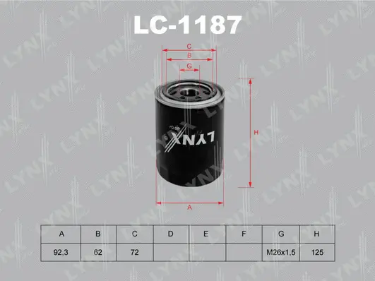Oil Filter (LC-1187)