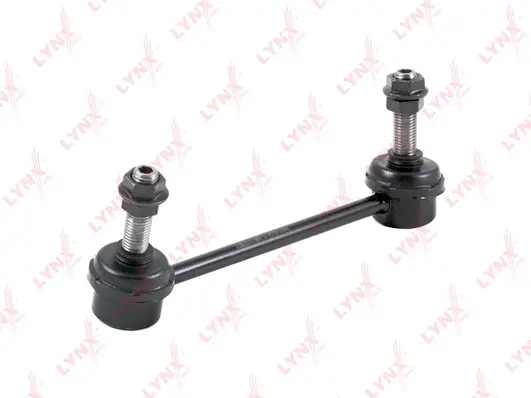 Link/Coupling Rod, stabiliser bar (C7363L)