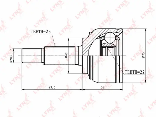 Joint Kit, drive shaft (CO-5767)