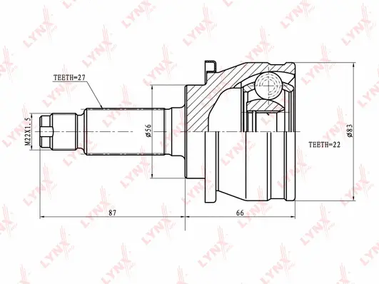 Joint Kit, drive shaft (CO-7106)