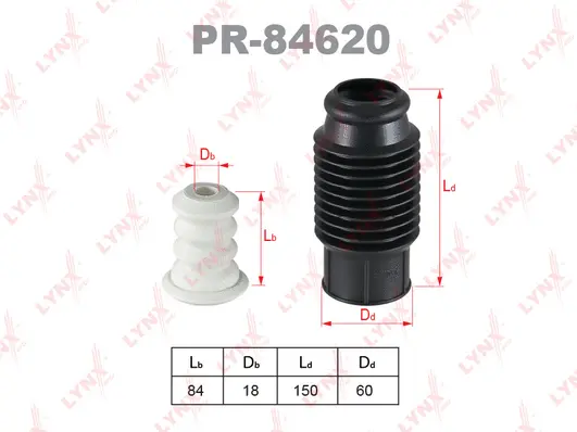 Dust Cover Kit, shock absorber (PR-84620)