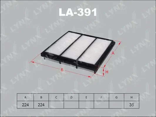 Air Filter (LA-391)