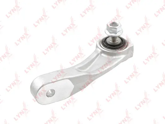 Link/Coupling Rod, stabiliser bar