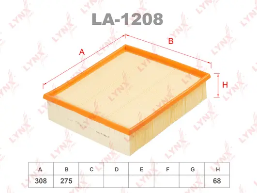 Air Filter (LA-1208)