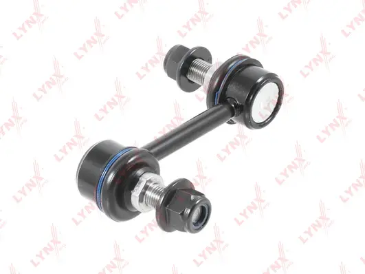 Link/Coupling Rod, stabiliser bar (C7184LR)