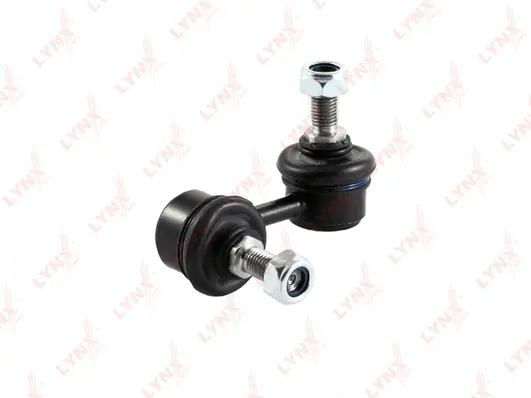 Link/Coupling Rod, stabiliser bar (C7075R)