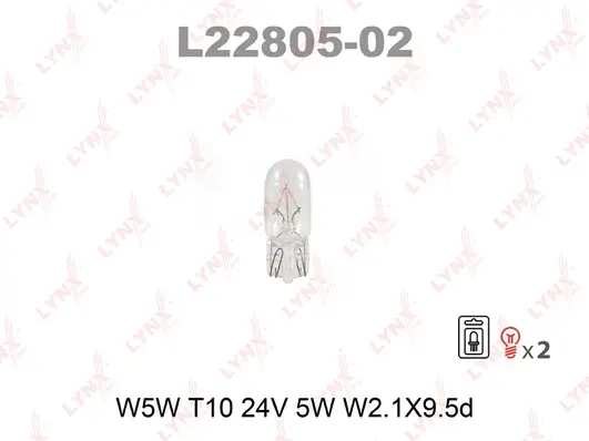 Bulb (L22805-02)