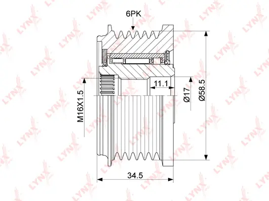 Alternator Freewheel Clutch (PA-1110)