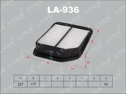 Air Filter (LA-936)