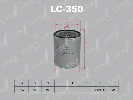Oil Filter (LC-350)