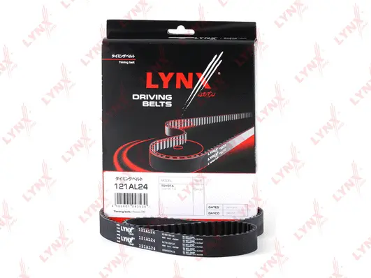 Timing Belt (121AL24)