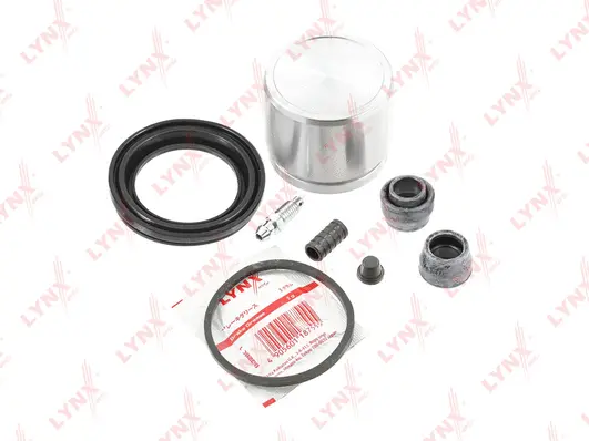 Repair Kit, brake caliper (BC-6475)