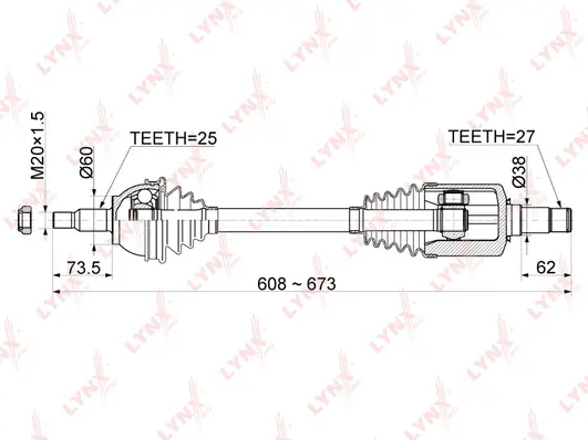 Drive Shaft (CD-1078)