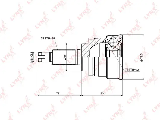 Joint Kit, drive shaft (CO-7323)