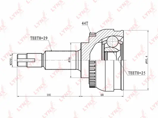 Joint Kit, drive shaft (CO-5711A)
