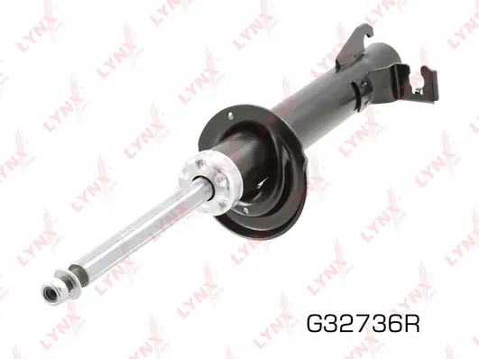 Shock Absorber (G32736R)