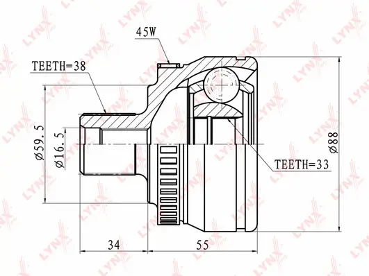 Joint Kit, drive shaft (CO-1203A)