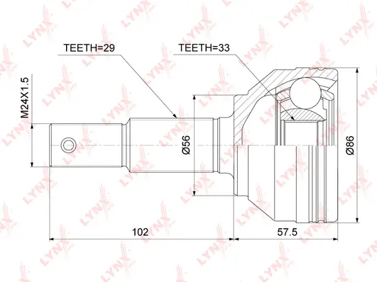 Joint Kit, drive shaft (CO-3853)