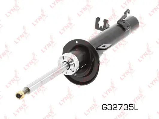Shock Absorber (G32735L)