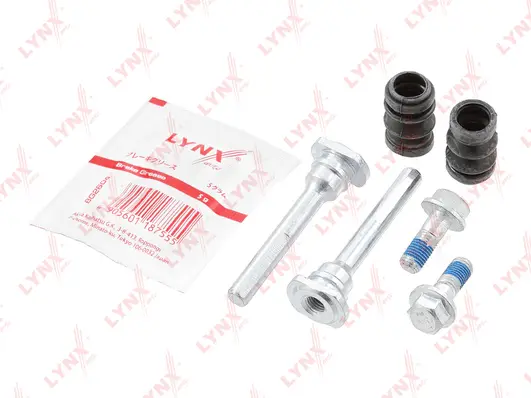 Guide Sleeve Kit, brake caliper (BC-2010)