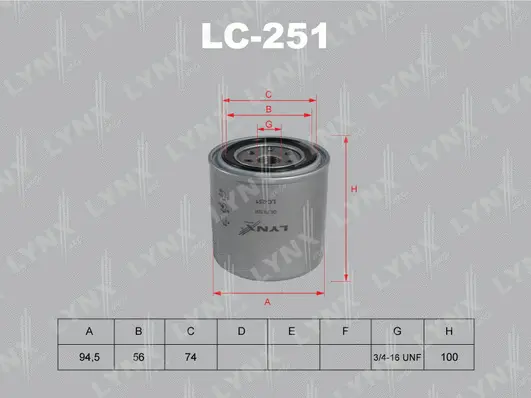 Oil Filter (LC-251)
