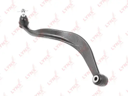 Control/Trailing Arm, wheel suspension (C5645L)