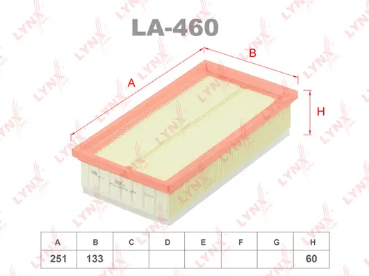 Air Filter (LA-460)