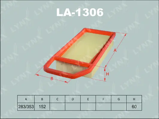 Air Filter (LA-1306)
