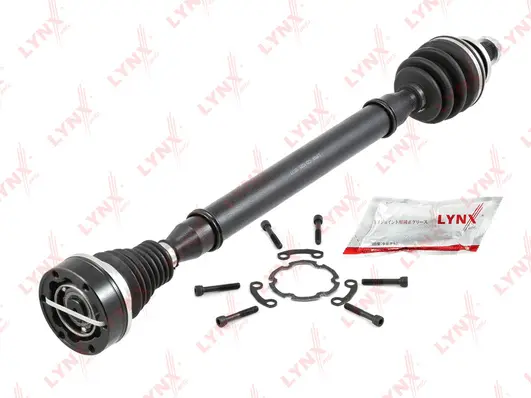 Drive Shaft