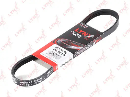 V-Ribbed Belt (4PK0675)