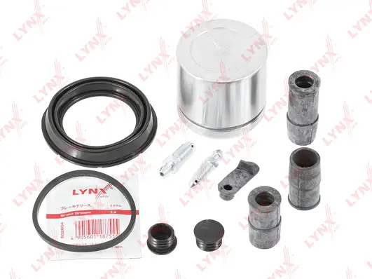 Repair Kit, brake caliper (BC-6444)