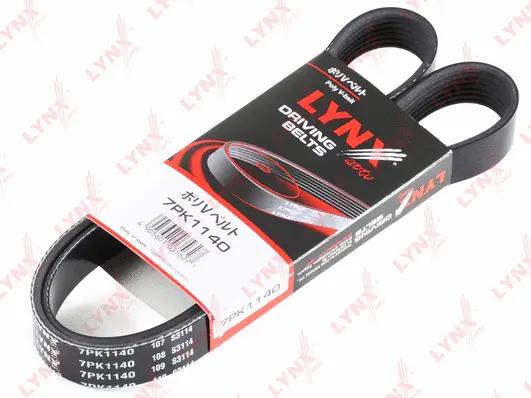 V-Ribbed Belt (7PK1140)