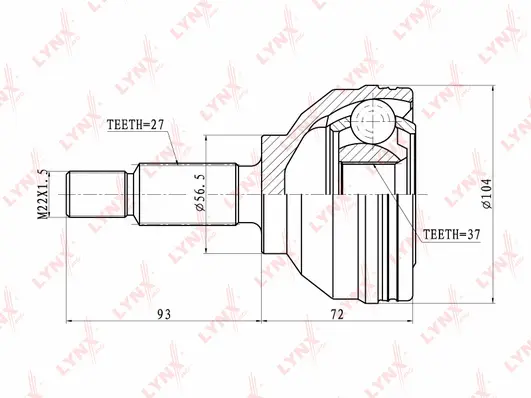 Joint Kit, drive shaft (CO-6317)